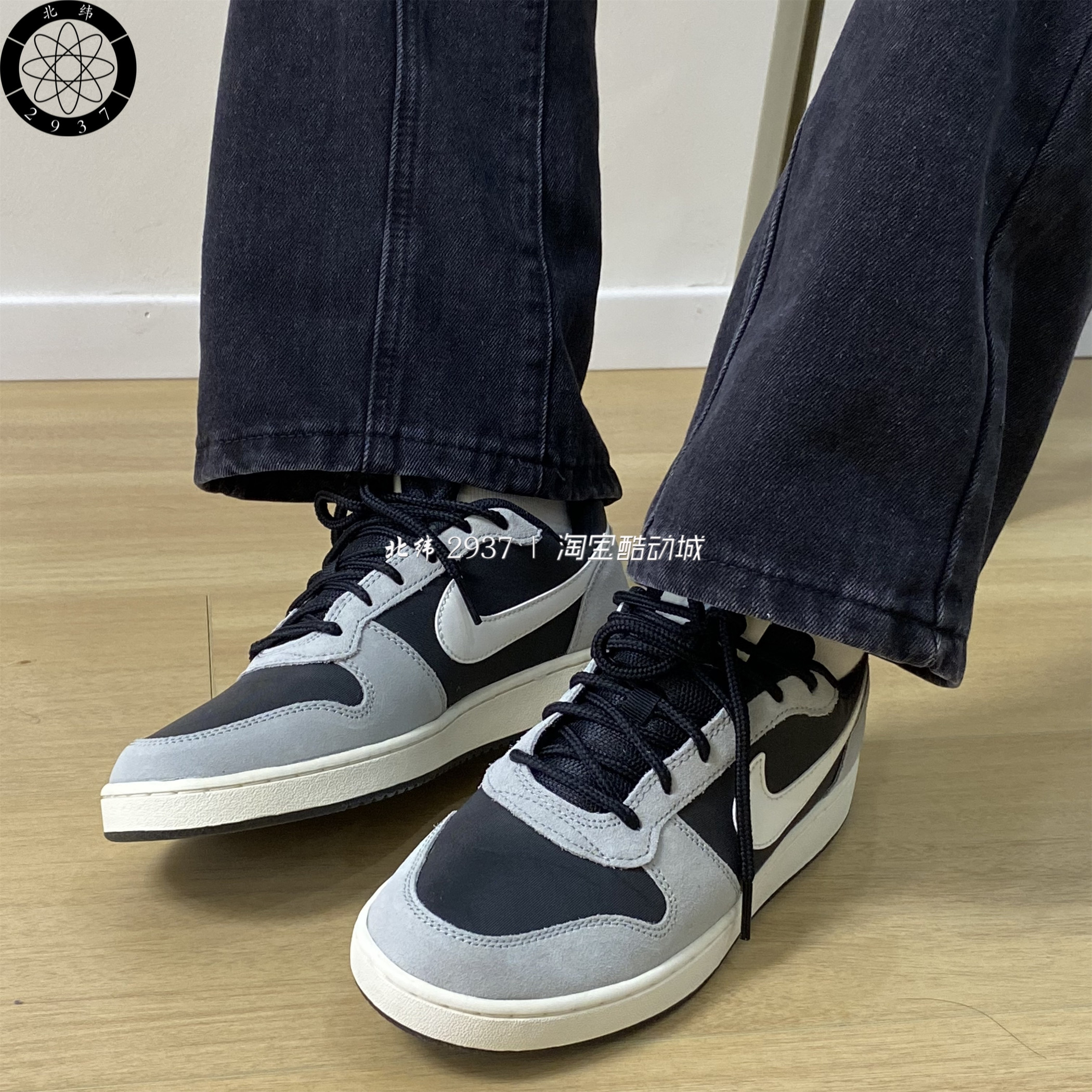 耐克/Nike Court Borough Low 男女黑白休闲运动板鞋