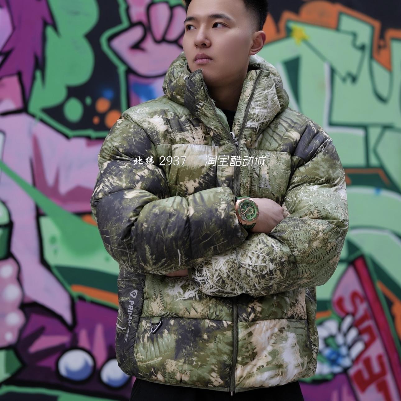 FB8122男女连帽保暖棉服