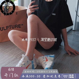 CZ0596 NIKE METCON FREE 耐克女子室内健身缓震综合训练鞋