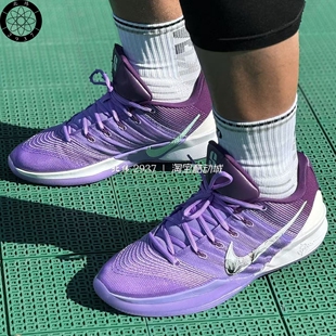 耐克/Nike Sabrina 3 男子低帮系带运动耐磨实战篮球鞋IQ5084-501