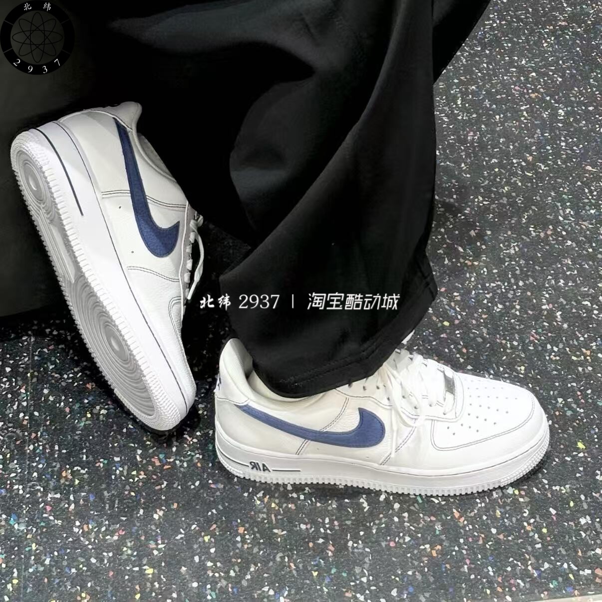 耐克/Nike Air Force 1 空军一号男子运动休闲运动板鞋HQ2037-100