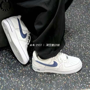 耐克/Nike Air Force 1 空军一号男子运动休闲运动板鞋HQ2037-100