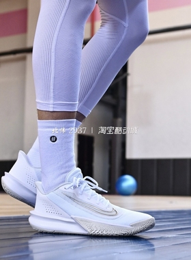 耐克/Nike Precision 7 男子轻便透气防滑运动篮球鞋 FN4322-100