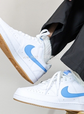 耐克/Nike Court Vision 简版空军男女运动休闲板鞋 HJ9105-100