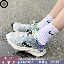 Zoom DQ5362 Winflo 男女气垫防水缓震透气运动跑鞋 CW3421 Nike