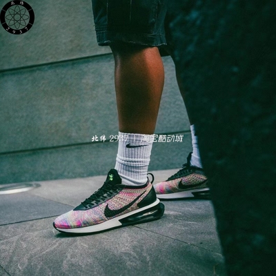 NikeAirMax男子编织跑步鞋