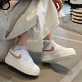 Nike 女子增高厚底休闲板鞋 Court 耐克 Vision Alta DZ5394 102