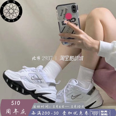 Nike M2K Tekno 耐克男女白银复古休闲老爹鞋慢跑鞋BQ3378 BV0074