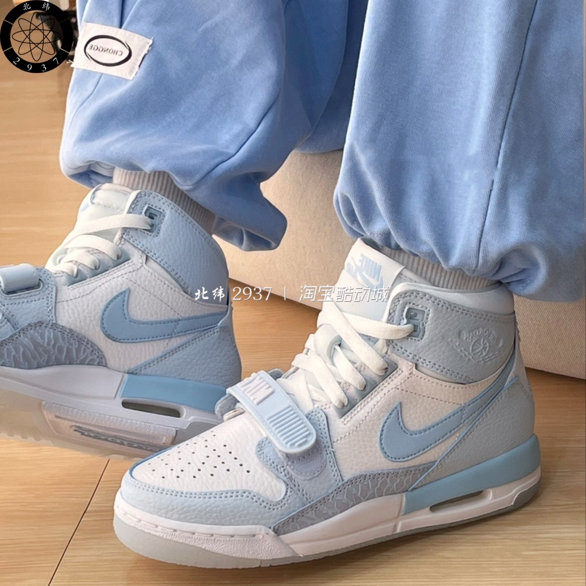 耐克北卡蓝运动休闲鞋