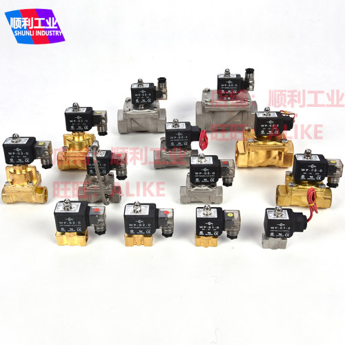美国UL认证电磁阀CSFLUIDPOWER