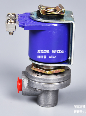 澳大利亚GOYEN原装进口RCA3D2 RCA3D1 RCA3D 0先导电磁阀