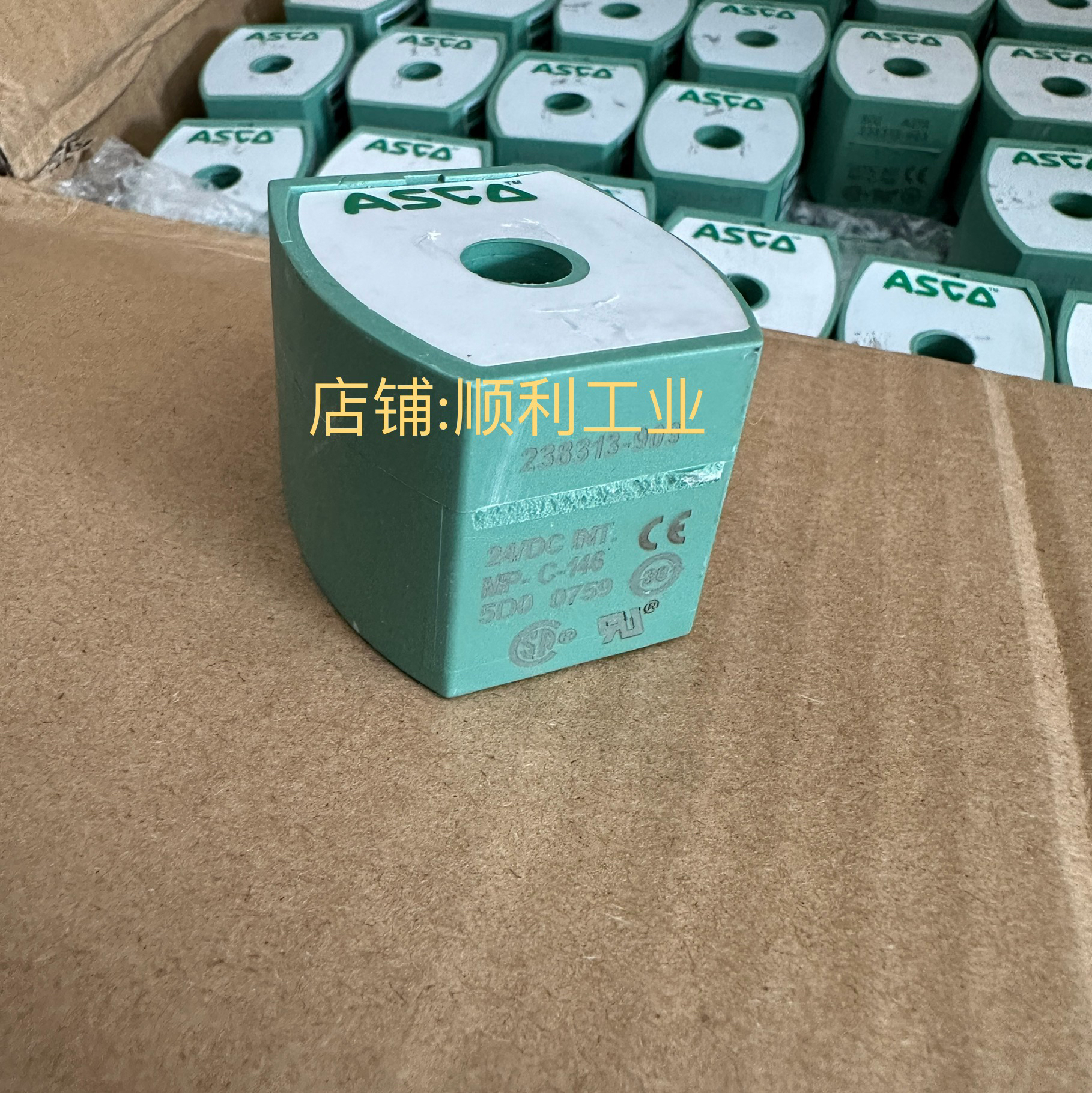 ASCO电磁阀原装线圈SCG353G044 043 238313-903 MP-C-146