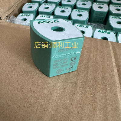ASCO电磁阀原装线圈SCG353G044 043 238313-903 MP-C-146
