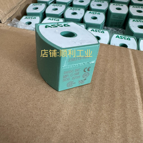 ASCO电磁阀原装线圈SCG353G044 043 238313-903 MP-C-146
