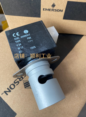 ASCO夹管阀SCH284B007 24DC 12DC两通电磁阀全新原装