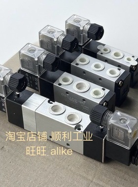 台湾CS强实UL认证气缸电磁阀线圈N-531-08 CS-532-08