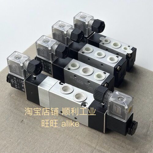 UL认证气缸电磁阀CS品牌