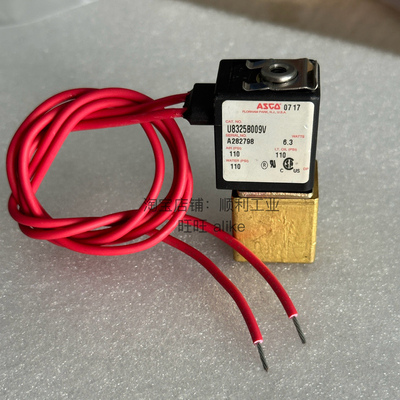 U8325B009V 110VAC 400115-225D美国ASCO三通微型电磁阀全新原装
