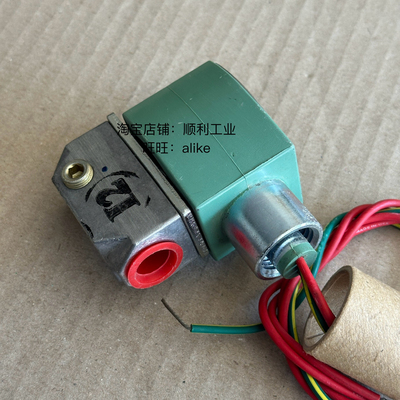 ASCO Red-Hat 燃气电磁阀8040H8 220VAC 238210-058-D