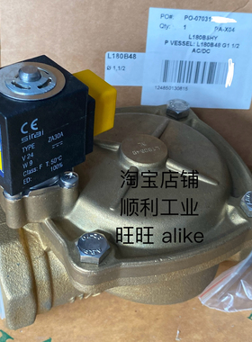意大利sirai犀利电磁阀L180B48-ZA30A