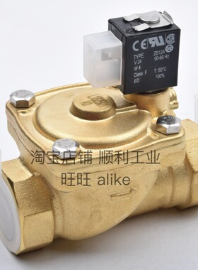 SIRAI电磁阀L182B01-ZB12A AC24V