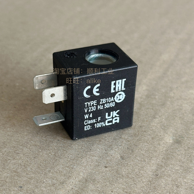 意大利asco sirai进口电磁阀线圈ZB10A ZB10K ZB12A ZB12K原装