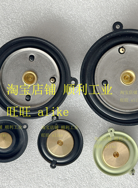 原装SIRAI电磁阀膜片L182B01 DN10~DN50意大利产
