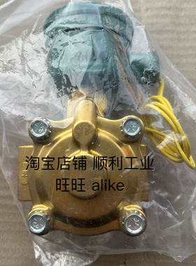 Asco电磁阀EFHT8210D014V 110DC