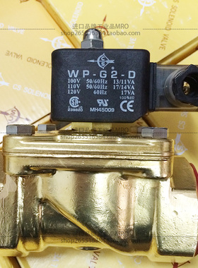 WP-G2-D线圈台湾强实CS电磁阀UL认证MH45009