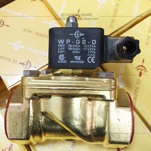 WP-G2-D线圈台湾强实CS电磁阀UL认证MH45009