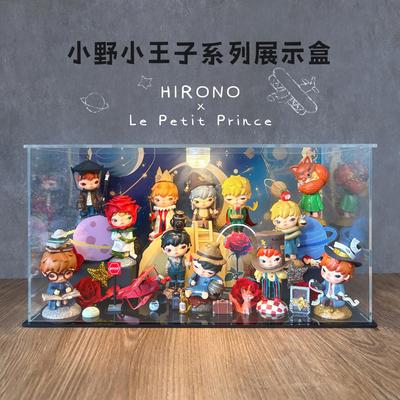 小野小王子系列造景布置DIY