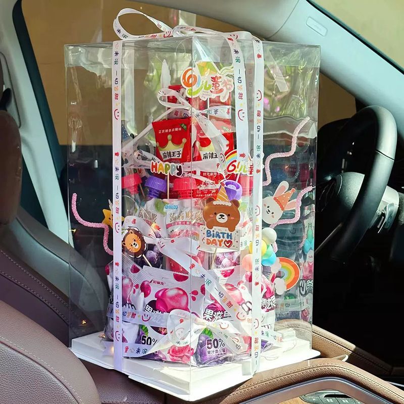 小红书同款生日道具仪式感零食蛋糕diy材料插件儿童模型泡沫摆件