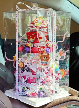 小红书同款生日道具仪式感零食蛋糕diy材料插件儿童模型泡沫摆件