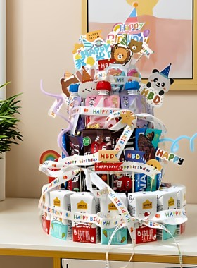 小红书同款生日零食蛋糕diy材料插件模型泡沫零食diy蛋糕材料包