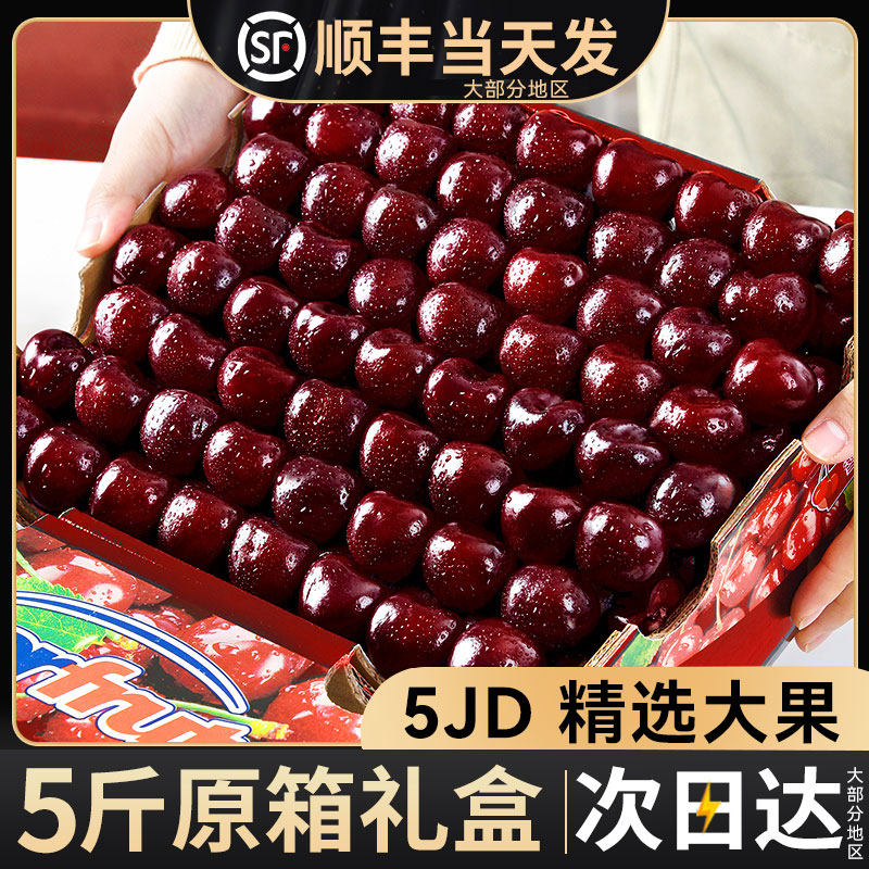 桑提娜黑车！巨甜！已卖99w+