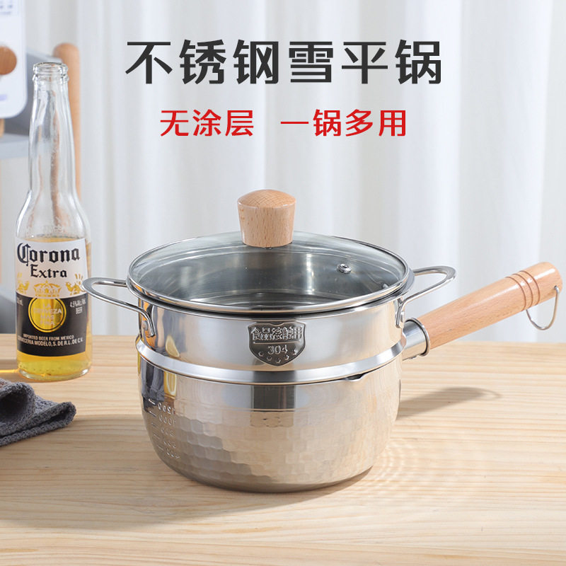 日式食品级不锈钢雪平锅电磁炉木柄泡面锅料理奶锅带盖带蒸笼cm