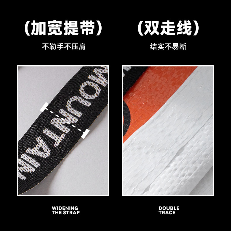 7K1虎虎大睡 手绘便当编织购物袋横向大号多功能大容量肩挎手