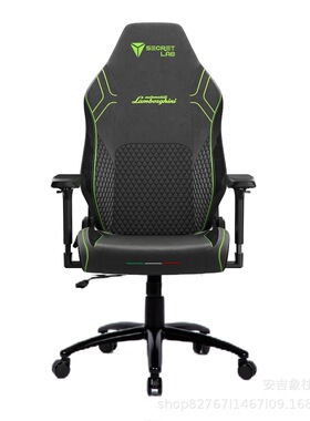secret lab電競椅电竞椅家用gaming chair网吧电竞椅游戏椅厂家