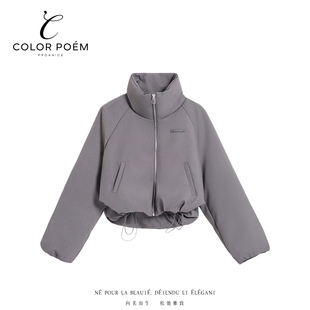 中空纱拉链保暖网红女装 POEM宽松短款 COLOR CPM99017 店庆狂欢