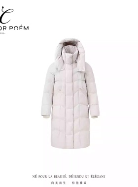 【玉米专享】COLOR POEM 绗缝保暖厚绒羽绒服冬季限定CPM25810