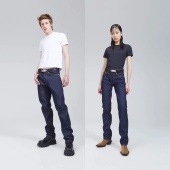 复古直筒未洗水硬挺牛仔裤 无性别 Raw Cypress 北欧高街EY