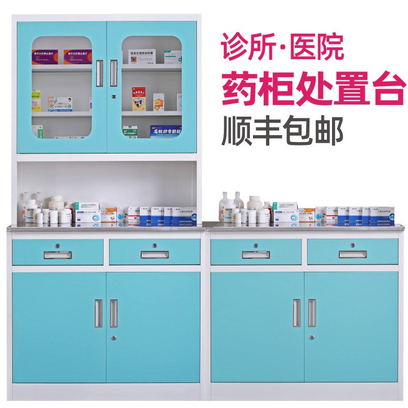 304不锈钢西药柜 诊所药品柜钢制处置调剂台手术室柜子器械柜,商业/办公家具,办公储物柜,淘宝优惠券,粉丝福利购,淘宝优惠卷