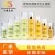 塑料喷雾瓶细雾透明瓶黑色乳液泵高端精华液分装 瓶100ml乳液瓶