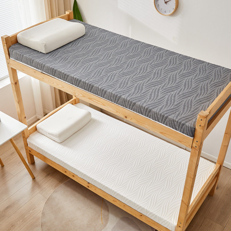 记忆棉床垫可拆洗家用榻榻米学生宿舍单人慢回弹高密度海绵褥垫子,住宅家具,记忆棉床垫,淘宝优惠券,粉丝福利购,淘宝优惠卷