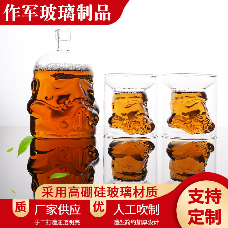 威士忌玻璃酒瓶酒杯套装 简约时尚家居摆件 啤酒杯洋酒杯厂家批发
