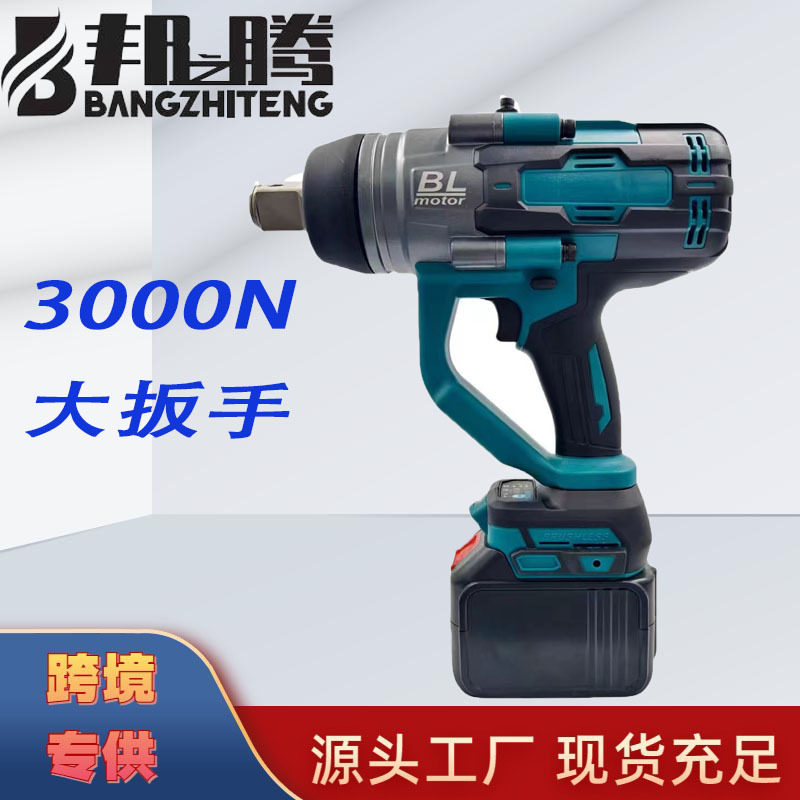 电动扳手3000n.m超大扭矩大型货车轮胎电扳手跨境电动工具