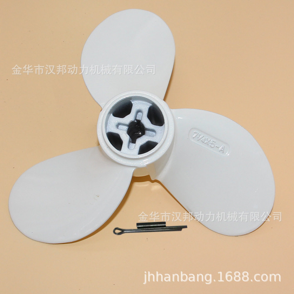 6F8-45942-01-EL雅马哈2冲2匹船外机螺旋桨汉邦4冲3.5风冷桨叶