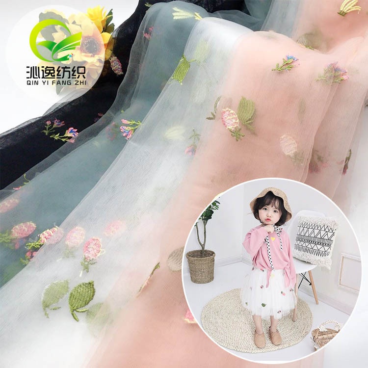 网纱蕾丝水果菠萝刺绣绣花布 夏季小清新童装女装连衣裙面料