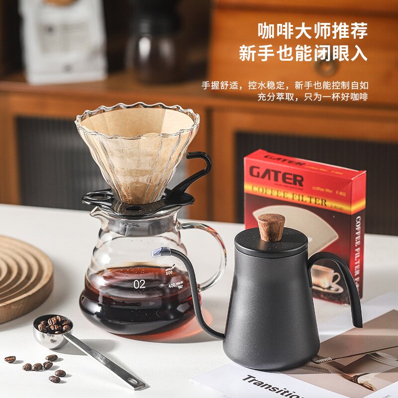 不锈钢手冲壶入门手冲咖啡套装组合咖啡玻璃过滤壶分享壶滤纸