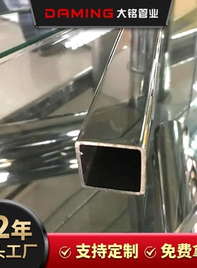 304l不锈钢方管38*38黑色不锈钢管矩形管阳光房用不锈钢方管零切